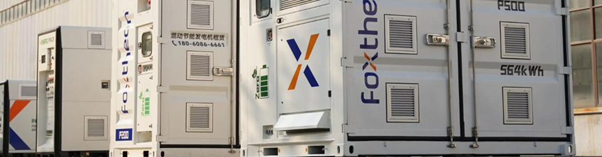 Improving Renewable Energy Storage